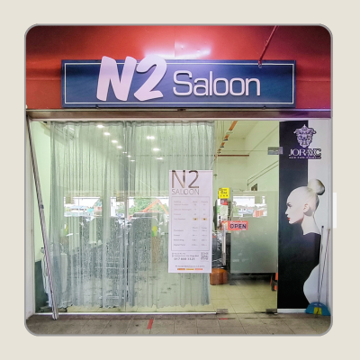 Store front of N2 SALOON