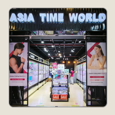 Store front of ASIA TIME WORLD