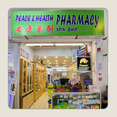 Store front of PEACE & HEALTH PHARMACY