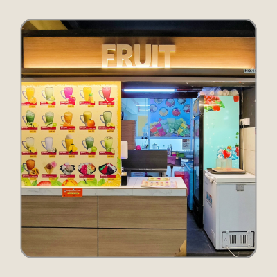 Store front of FRUIT