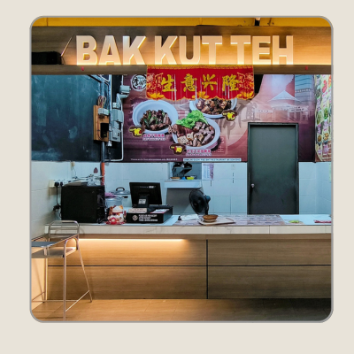 Store front of BAK KUT TEH