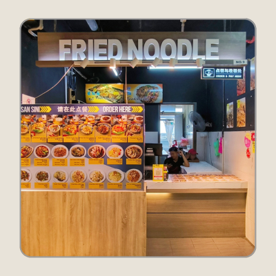 Store front of FRIED NOODLE