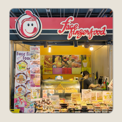 Store front of FACE FINGER FOOD