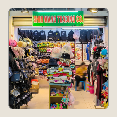 SHIN WANG TRADING CO